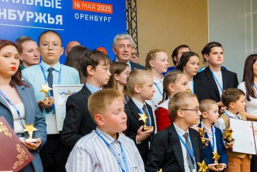 Золотая звезда за победу